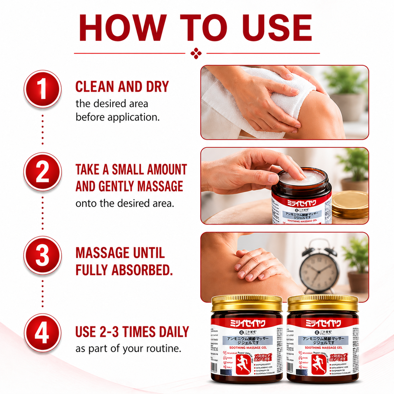 Japanese Instant Pain Relief Soothing Massage Gel ( BUY 1 GET 2 FREE ) 🔥