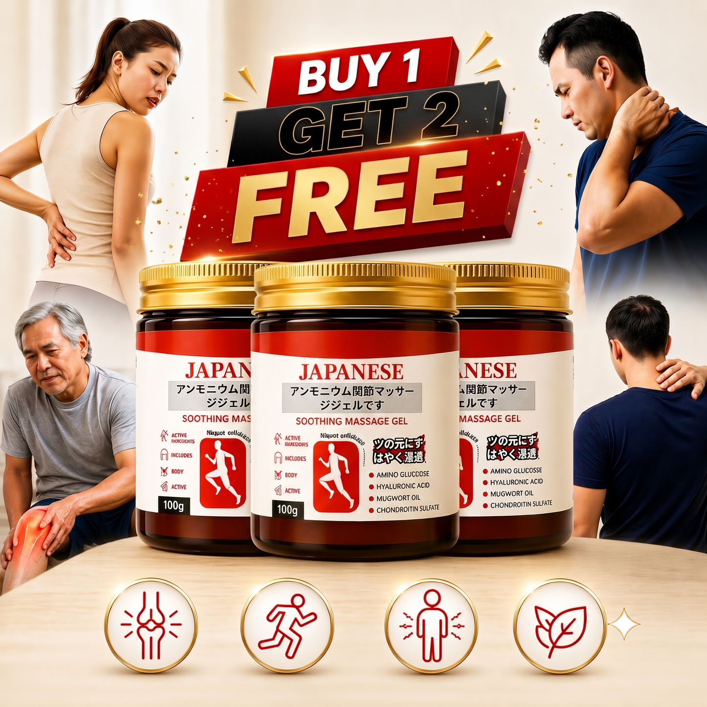 Japanese Instant Pain Relief Soothing Massage Gel ( BUY 1 GET 2 FREE ) 🔥