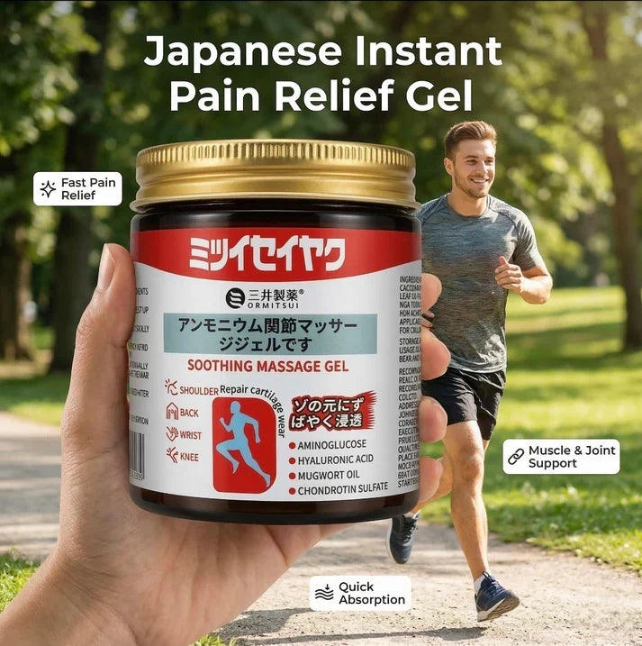 Japanese Instant Pain Relief Soothing Massage Gel ( BUY 1 GET 2 FREE ) 🔥